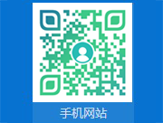 網(wǎng)絡讓老牌電線電纜廠家“老樹發(fā)新芽”-公司動態(tài)-江蘇金湖金興線纜有限公司
